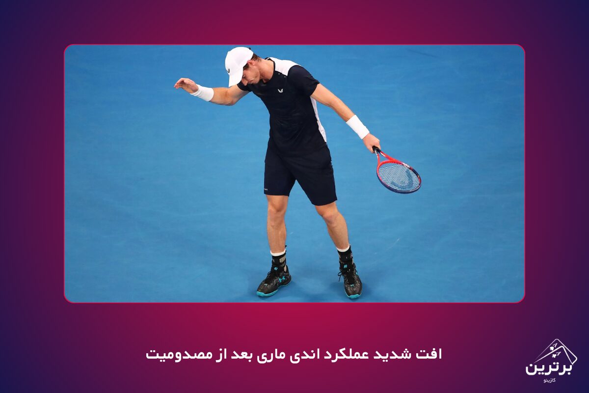 تحلیل عملکرد اخیر بازیکنان تنیس